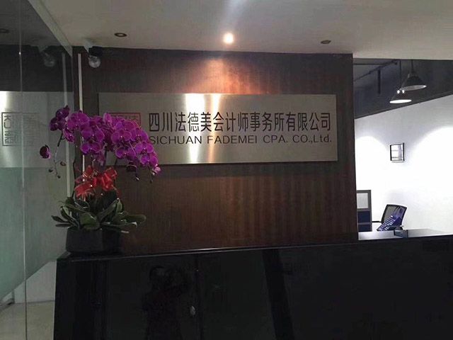 照片2